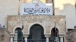 استمرار عمل محاكم التنفيذ الشرعية خلال عطلة عيد الاستقلال والأضحى