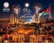 تتقدم شركة الكهرباء الأردنية، بأسمى آيات التهنئة والتبريك إلى مقام حضرة صاحب الجلالة الهاشمية الملك عبدالله الثاني ابن الحسين المعظم، وسمو ولي العهد الأمير الحسين بن عبدالله الثاني، بمناسبة عيد الإستقلال الثمانين.