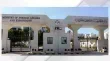 الأردن يدين الهجوم الإرهابي على قطار في باكستان