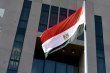 مصر تؤكد على أهمية الأمن القومي العربي في أي اتفاق أمريكي-إيراني