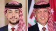 تهنئات بمناسبة عيد استقلال المملكة الثمانين