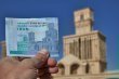 زيارة رئيس المركزي الإيراني إلى قطر لتعزيز الحوار حول الأصول المجمدة