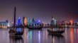قطر تسجل عجزا ماليا بقيمة 2.83 مليار دولار في الربع الأول