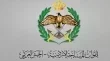 المنطقة العسكرية الشمالية في الاردن تحبط محاولة تسلل على الحدود