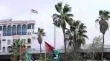 وكالة الانباء الاردنية تطلق اخبارها ليوم الثلاثاء