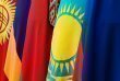 الاتحاد الاقتصادي الأوراسي يسجل نموا ملحوظا في التجارة البينية