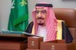 الملك سلمان يهنئ المسلمين بعيد الأضحى المبارك