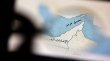 تحذير من جسم طافٍ يشتبه بأنه لغم بحري في مضيق هرمز