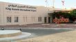 مشغل عالمي يطور مطار الملك الحسين الدولي لتعزيز السياحة في العقبة