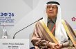30 اتفاقية جديدة تعزز التعاون بين السعودية وروسيا في منتدى بطرسبورغ