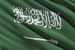 صندوق النقد يخفض توقعاته للنمو الاقتصادي السعودي رغم المرونة