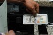 الولايات المتحدة تواجه خطر تخلف عن سداد ديونها مع اقتراب سقف الدين من الحدود القصوى