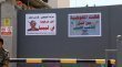 البعثة الأممية تنفي ادعاءات توطين المهاجرين في ليبيا