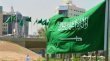 السعودية تدين الاعتداءات الإيرانية وتؤكد دعمها للبحرين والكويت