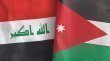 الأردن يعبر عن تعازيه للعراق في ضحايا حادث ذي قار