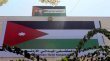 المستشفى الميداني الأردني تل الهوى يبدأ تقديم خدماته الطبية في قطاع غزة