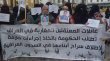 عائلات المغاربة المعتقلين في العراق تطالب بتسريع ترحيلهم
