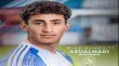 نادي كورفينول الروماني يتعاقد مع لاعب النشامى محمد أبو النادي