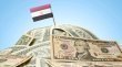 مصر تسدد ديون شركات النفط وتفتح آفاق جديدة للاستثمار