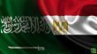 تعزيز التعاون بين مصر والسعودية والإمارات لمواجهة التحديات الإقليمية