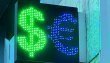 استقرار الدولار amid تزايد التوترات العالمية