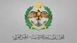 المنطقة العسكرية الشمالية في الاردن تحبط محاولة تسلل على الحدود