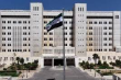 سوريا تبدأ تحقيقا شاملا بشأن تسريب وثائق رسمية