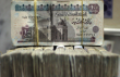 توقعات جديدة لسعر الدولار مقابل الجنيه المصري حتى 2026