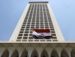 تصاعد التوترات في الشرق الأوسط: محادثات بين مصر وفرنسا حول الأزمات الإقليمية
