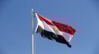 مصر تدعو الولايات المتحدة وإيران للتوصل إلى اتفاق ينهي الحرب