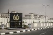 الداخلية المصرية تنفي الشائعات حول أوضاع نزلاء السجون وتؤكد التزامها بالإصلاح