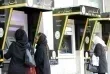 هجوم إلكتروني يستهدف بنوك إيرانية دون اختراق بيانات العملاء