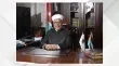 الهجرة النبوية: أساس نهضة الأمم وبناء الإنسان في الأردن