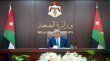 تحسين الخدمات الصحية في الاردن من خلال إعادة تشغيل مستشفى عمان الميداني