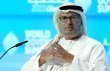 الاتفاق الأمريكي الإيراني يفتح آفاق السلام في المنطقة