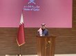 قطر ترحب بالتوصل لاتفاق تاريخي بين واشنطن وطهران