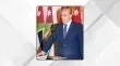 مجلس النواب في الاردن ينعي النائب الأسبق محمد العوران