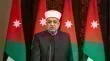 الاردن يحتفل بالعام الهجري الجديد مؤكدًا قيم الاعتدال والتسامح