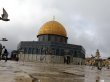مصر تدين افتتاح سفارة أرض الصومال في القدس وتؤكد على موقفها الثابت
