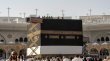 استبدال كسوة الكعبة المشرفة وتفاصيل عملية التصنيع الفريدة