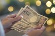 بنك اليابان يرفع أسعار الفائدة لأعلى مستوى منذ 31 عاما لمواجهة التضخم