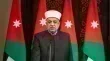 الاردن يحتفل بالعام الهجري الجديد مؤكدًا قيم الاعتدال والتسامح