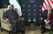 ترامب يشيد بمراسل إماراتي ويصف الإعلاميين الأمريكيين باللئيمين
