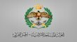 المنطقة العسكرية الجنوبية توقف محاولة تسلل على الحدود
