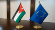 مؤتمر الاستثمار الأردني الأوروبي يعزز التعاون الاقتصادي في البحر الميت