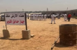 مصر تعلن نهاية أزمة نادي الزمالك بتخصيص أرض جديدة في 6 أكتوبر