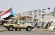 السلطات اليمنية تتخذ إجراءات قانونية ضد أموال المجلس الانتقالي الجنوبي