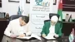 تعاون استراتيجي بين المعونة الوطنية وجمعية دار الإحسان لدعم الأيتام
