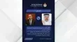 تعزيز التعاون بين الاردن والبحرين في اتصال هاتفي