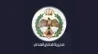 إخماد حريق صهريج بنزين في عمان ووقوع إصابتين